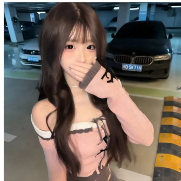 So？