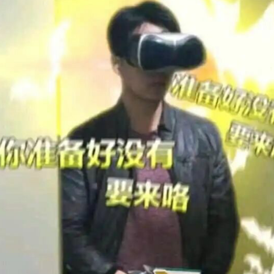 哦行嗯哼