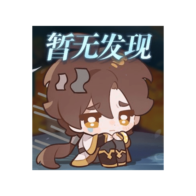 小觐