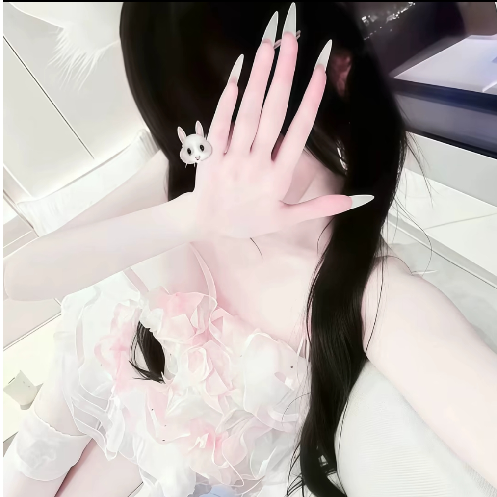 秧苑