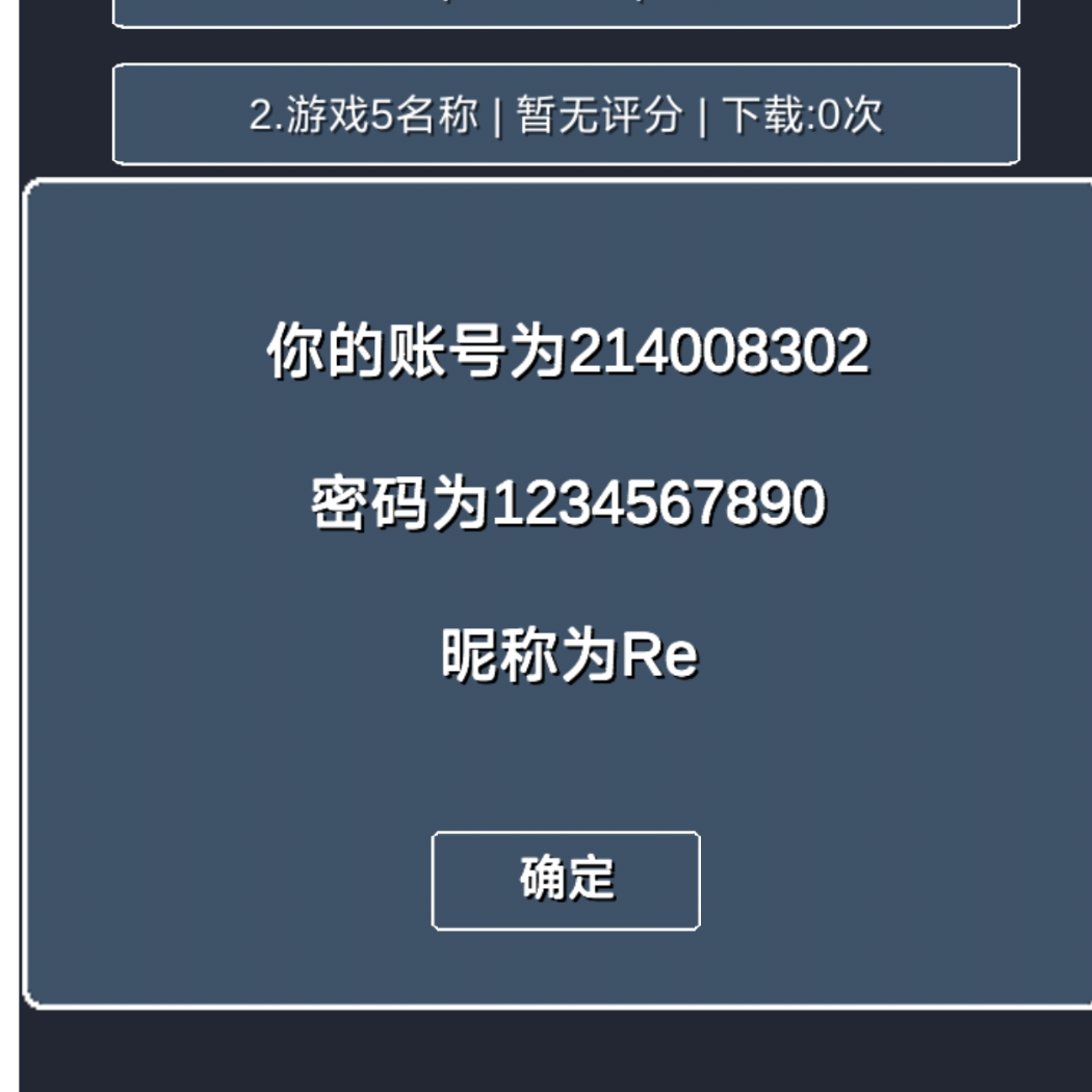 忆往昔