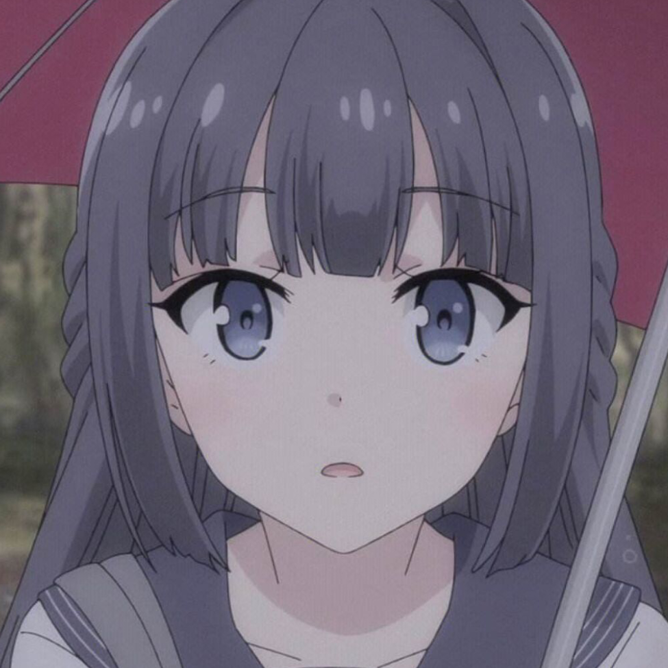 清丛