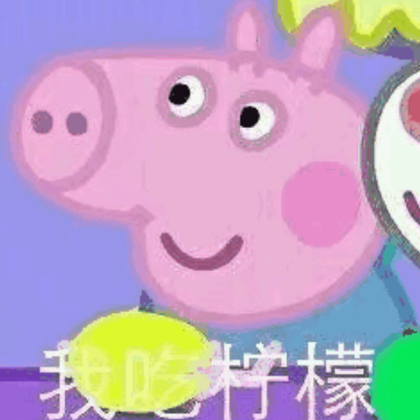 hiao
