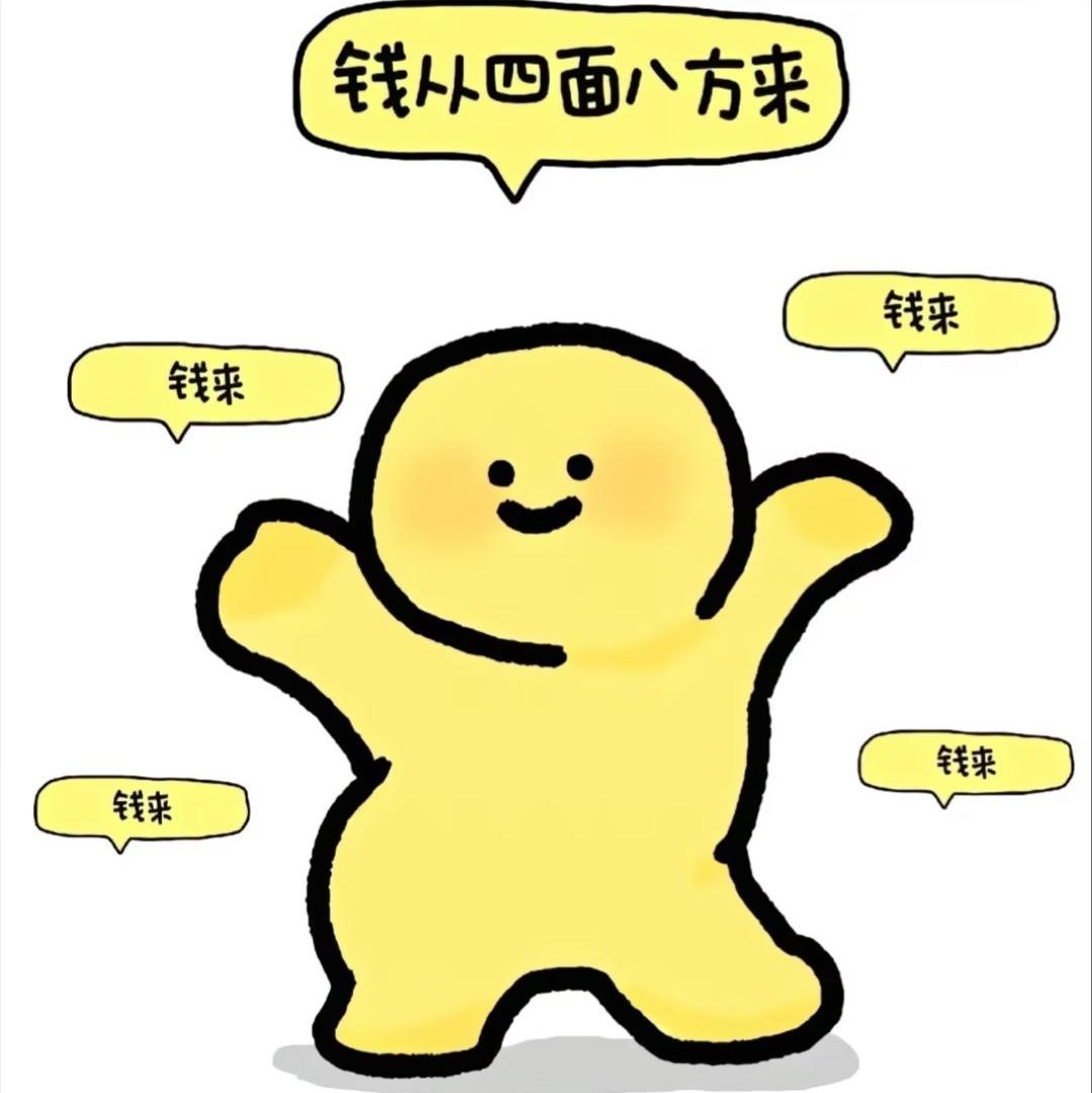 苦夏