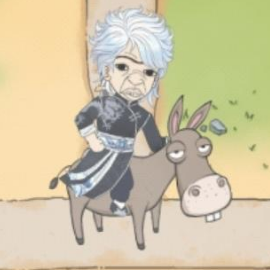 其羽