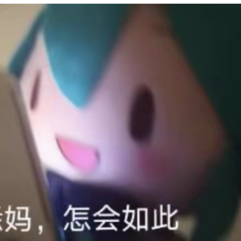 为王一容