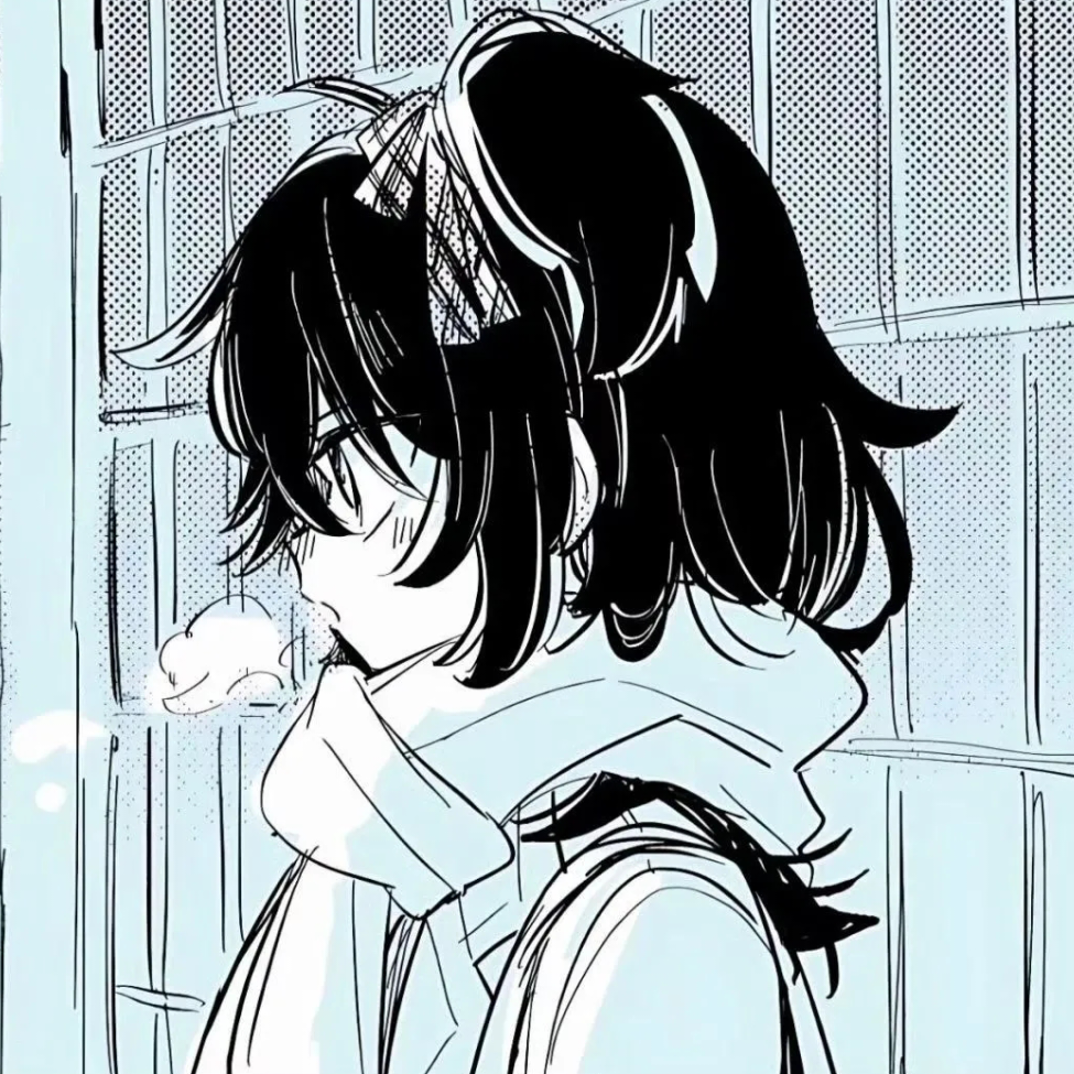 行不定