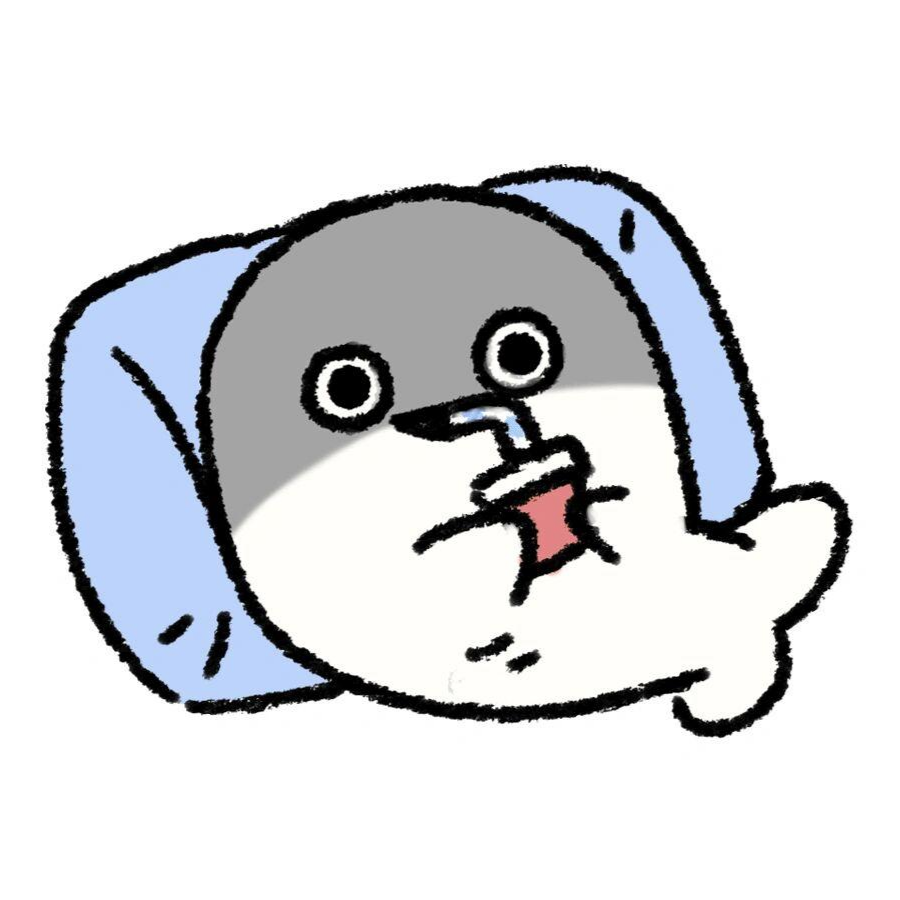 老咸鱼