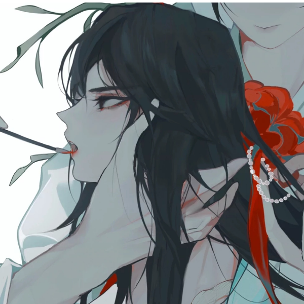 君肆染