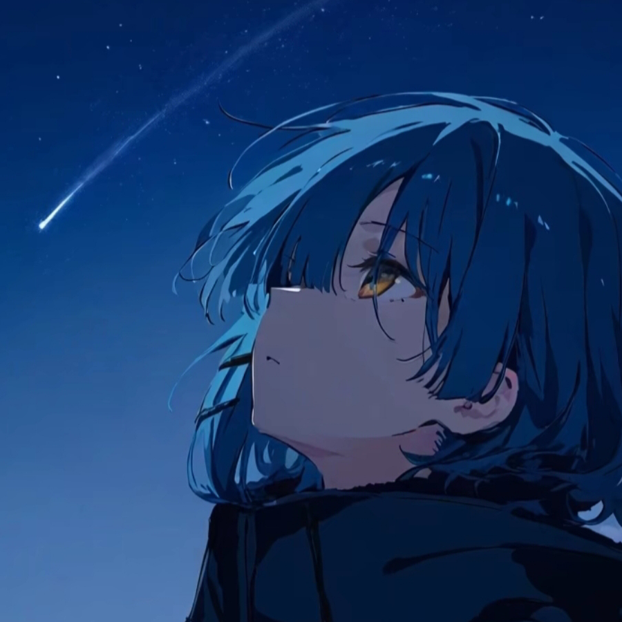 沭雨星辰