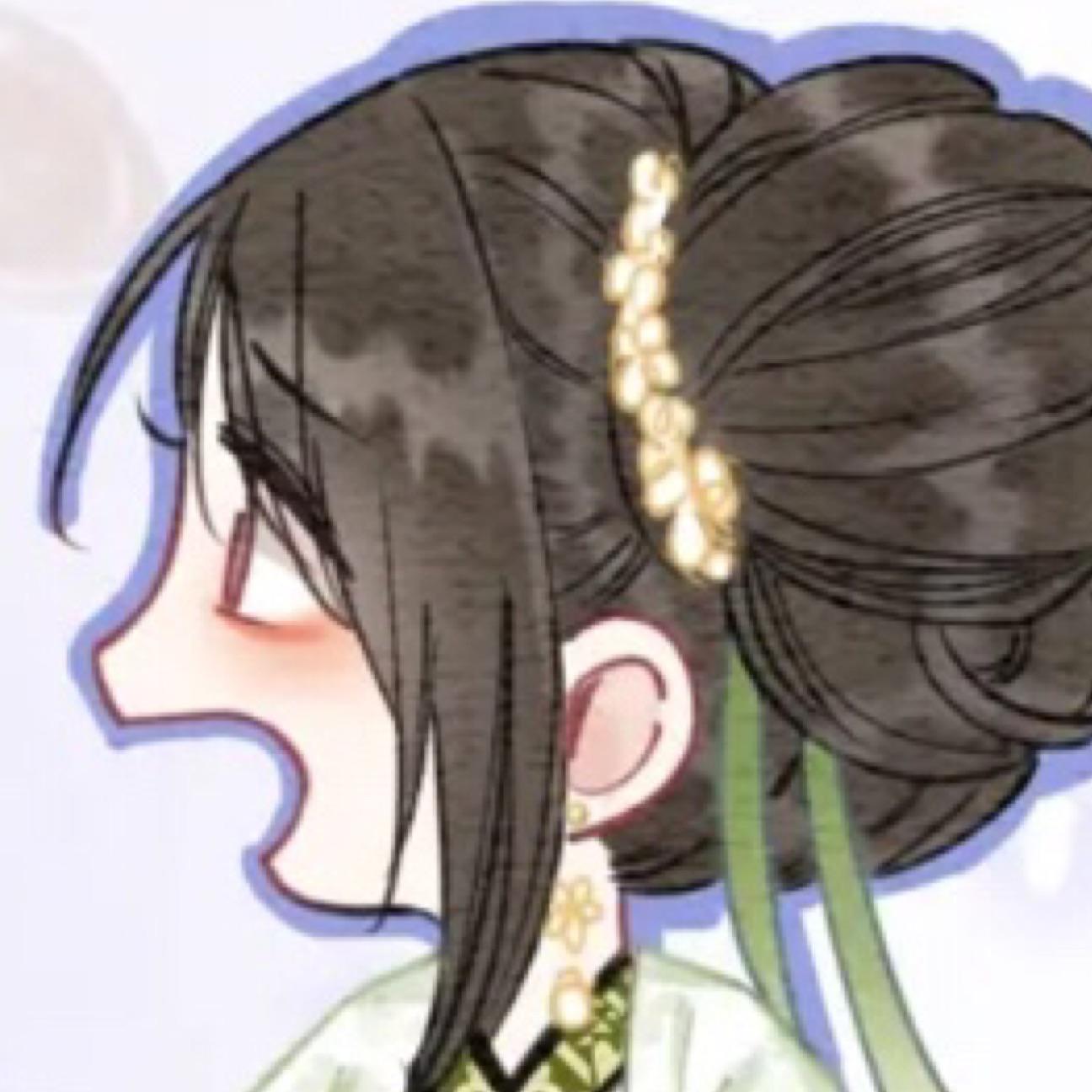 喔