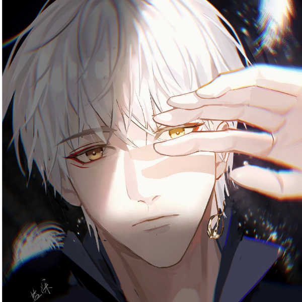 齐司礼