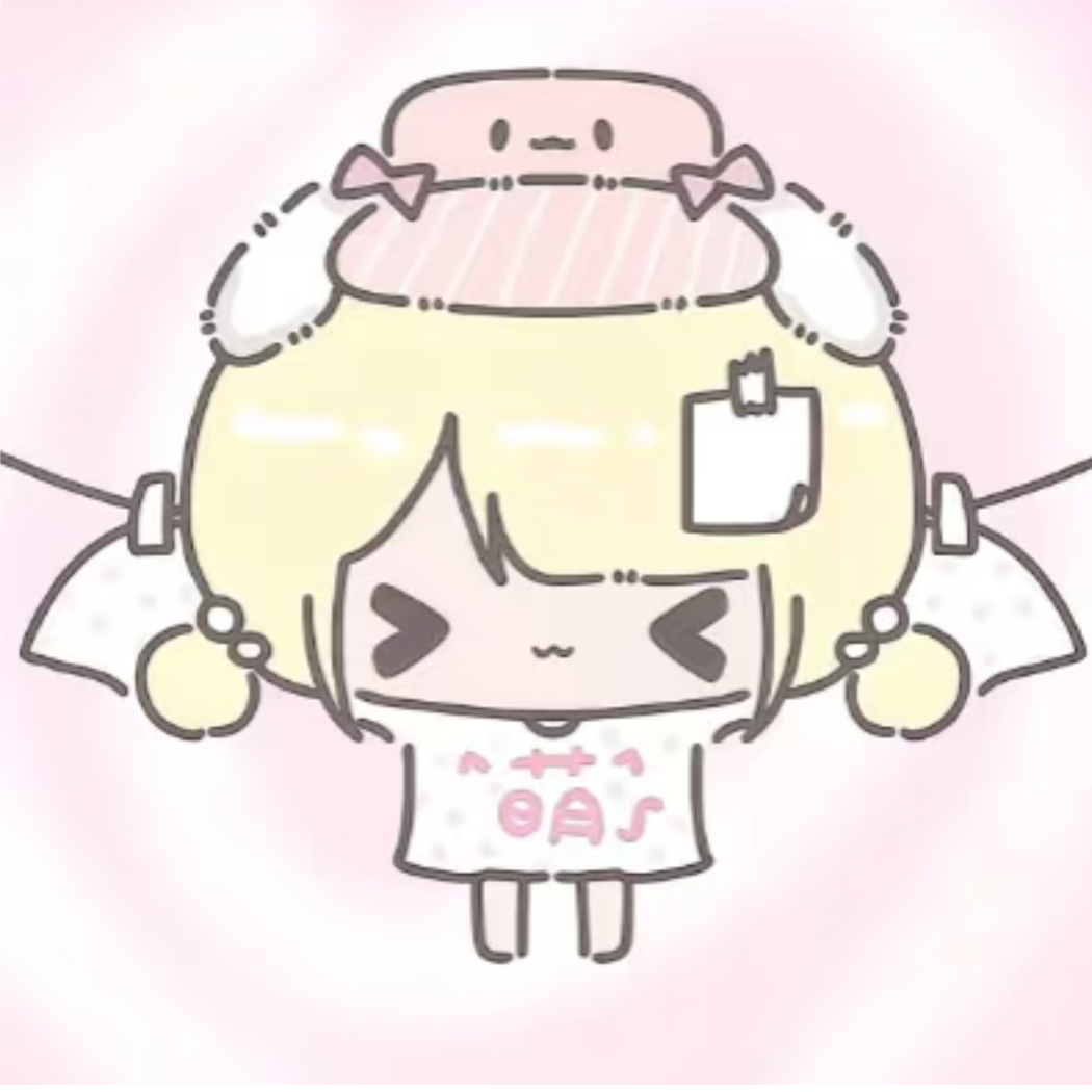 Yukiho