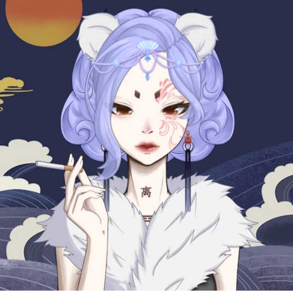 场地圭介