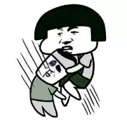 快乐草莓