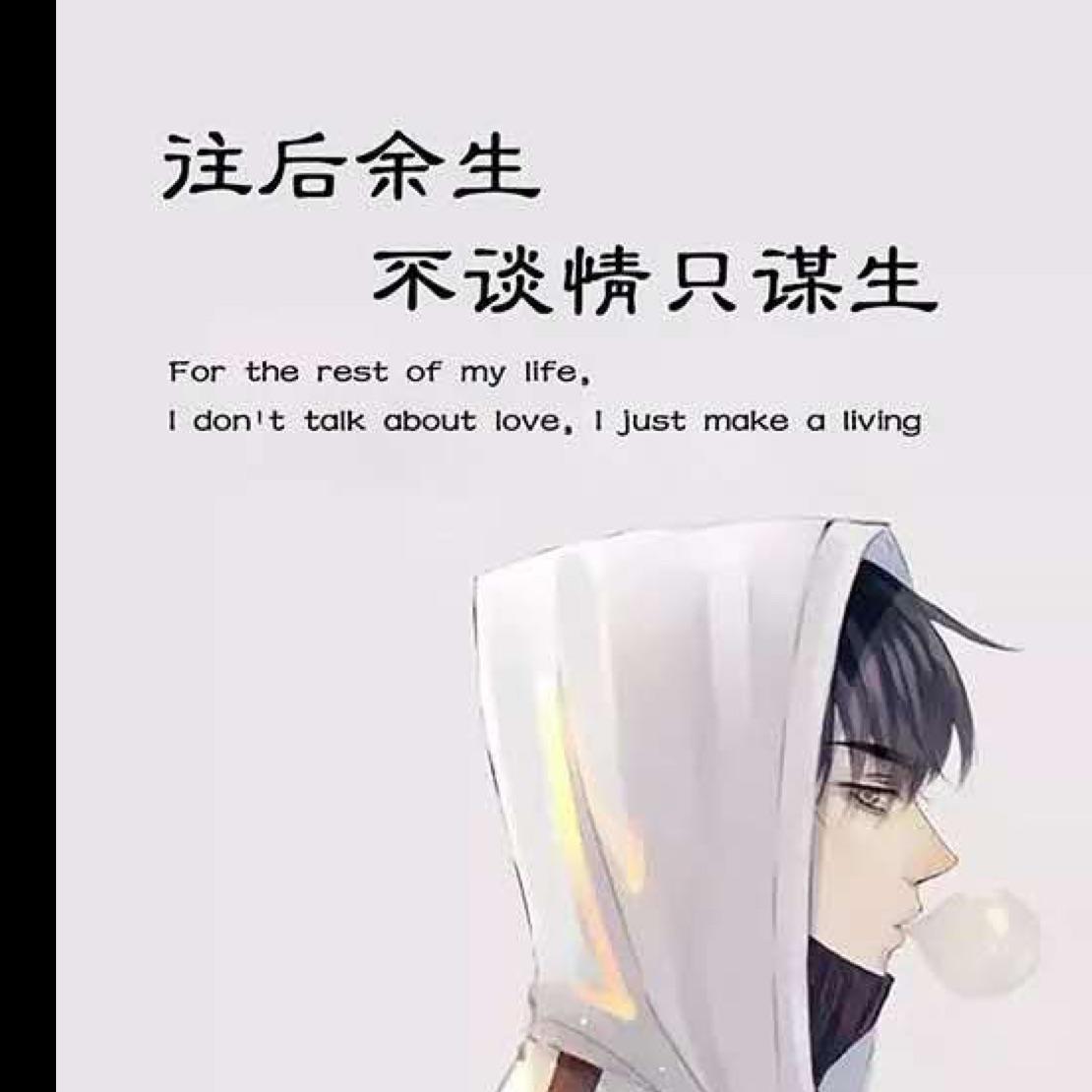 落落瞬间