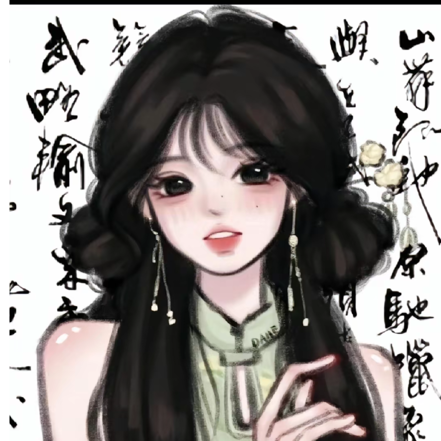 你的心头肉