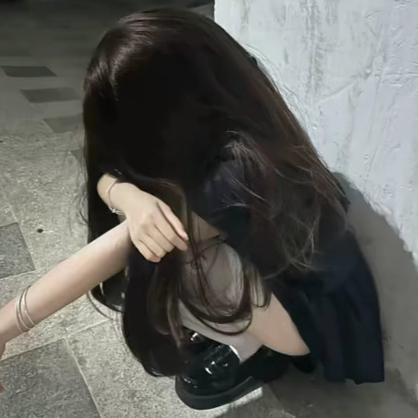 如珍