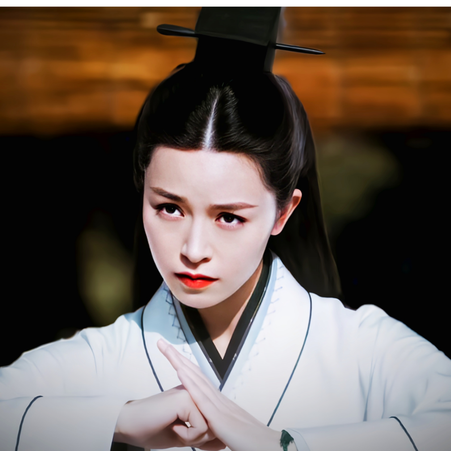 萧瑟