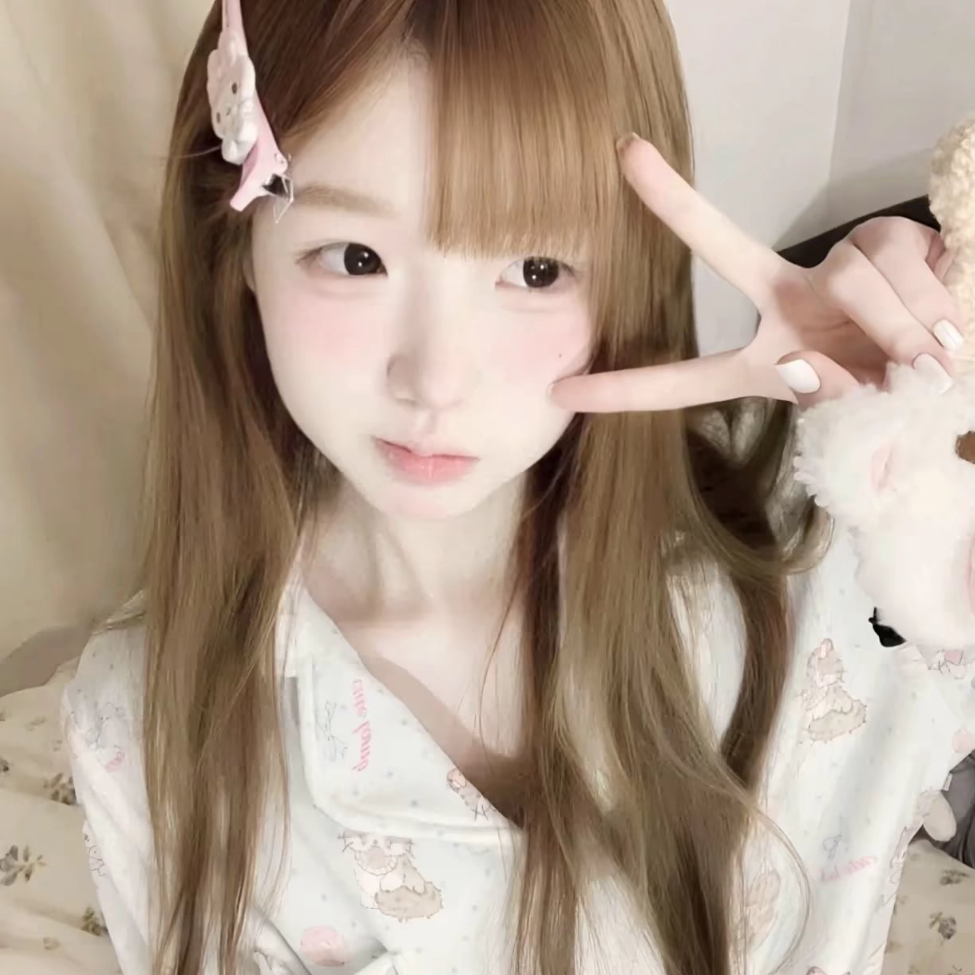 傻芮.