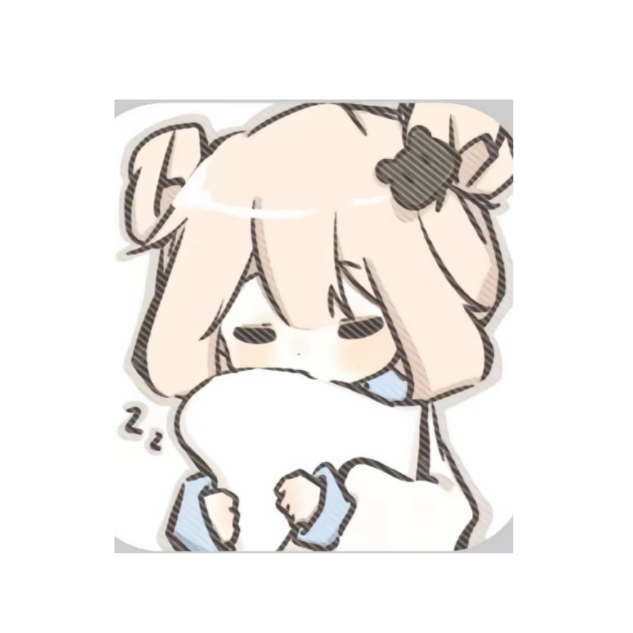 安安