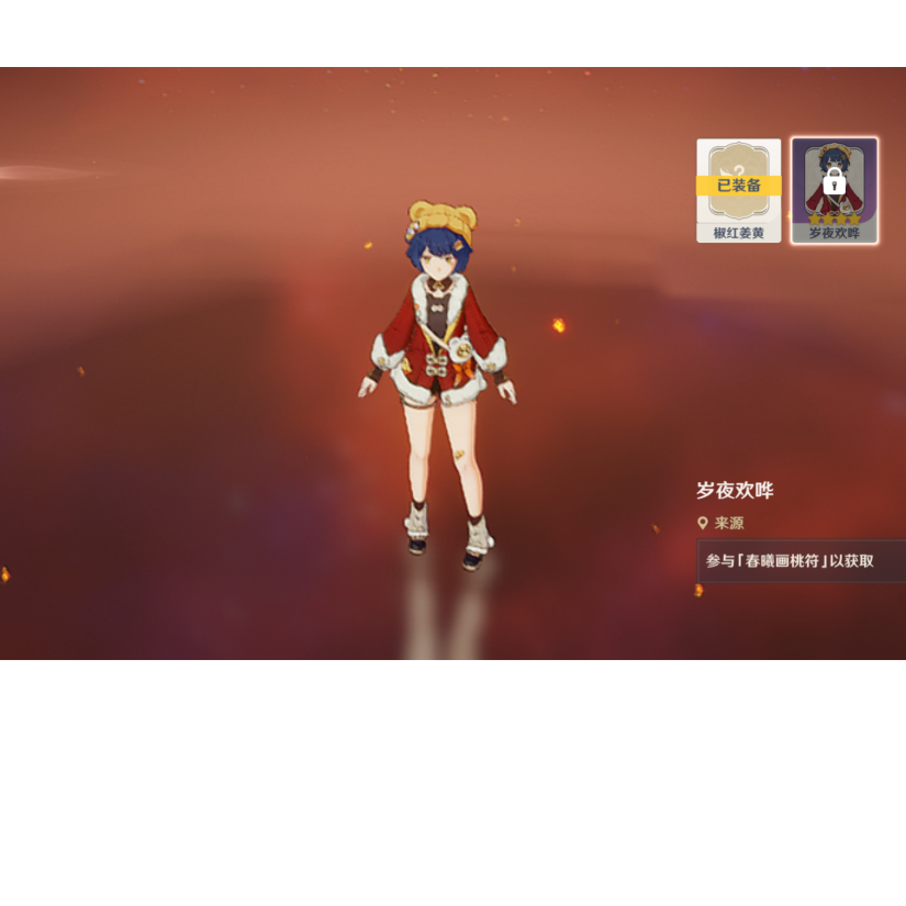 211钟凯棋
