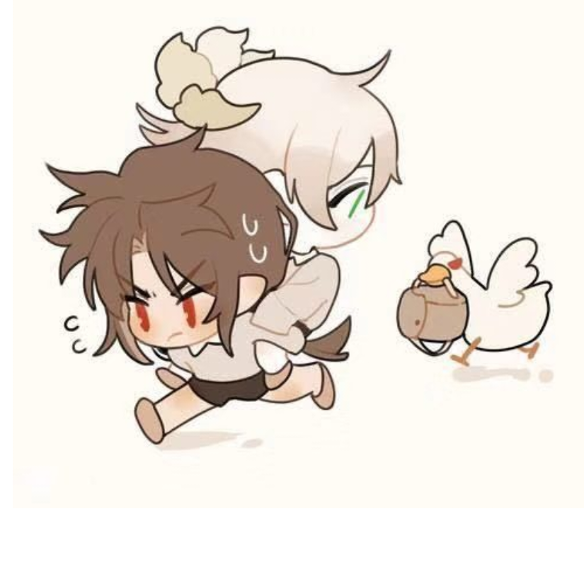 彷徨良