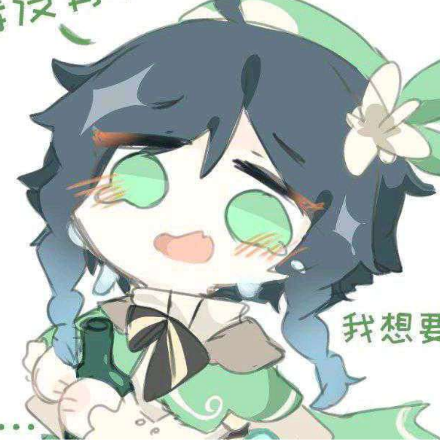 星河