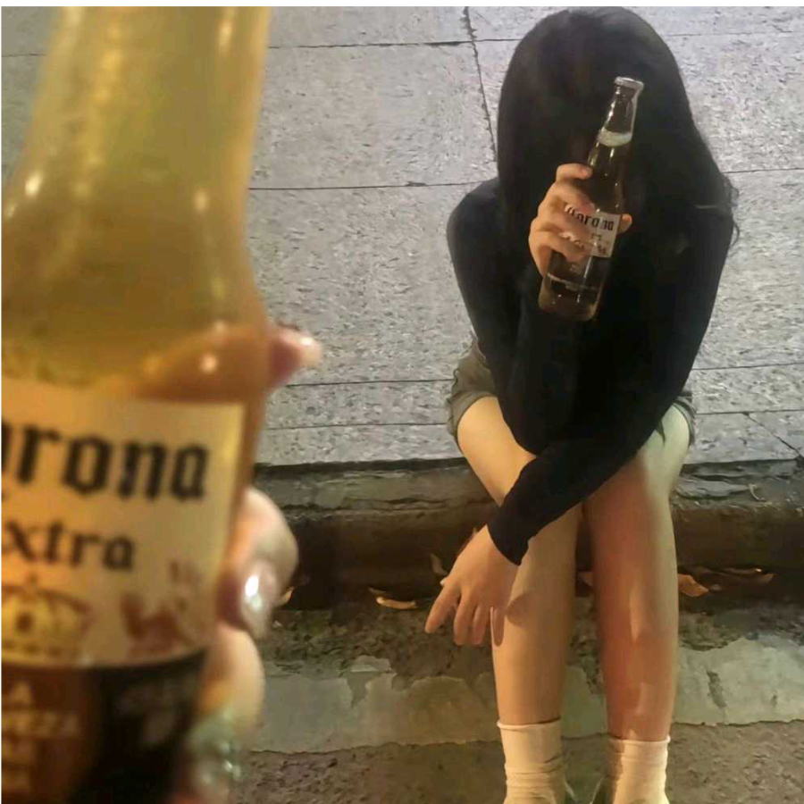 r*my