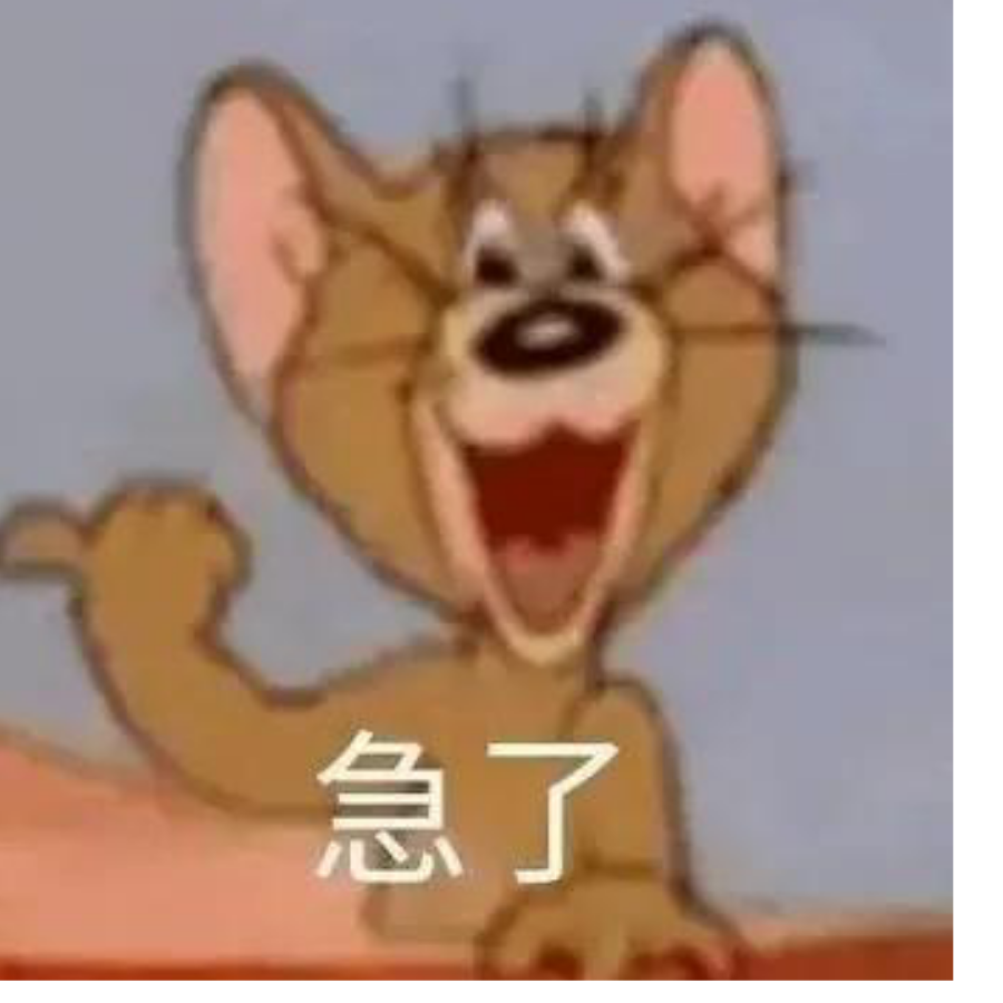 汜月