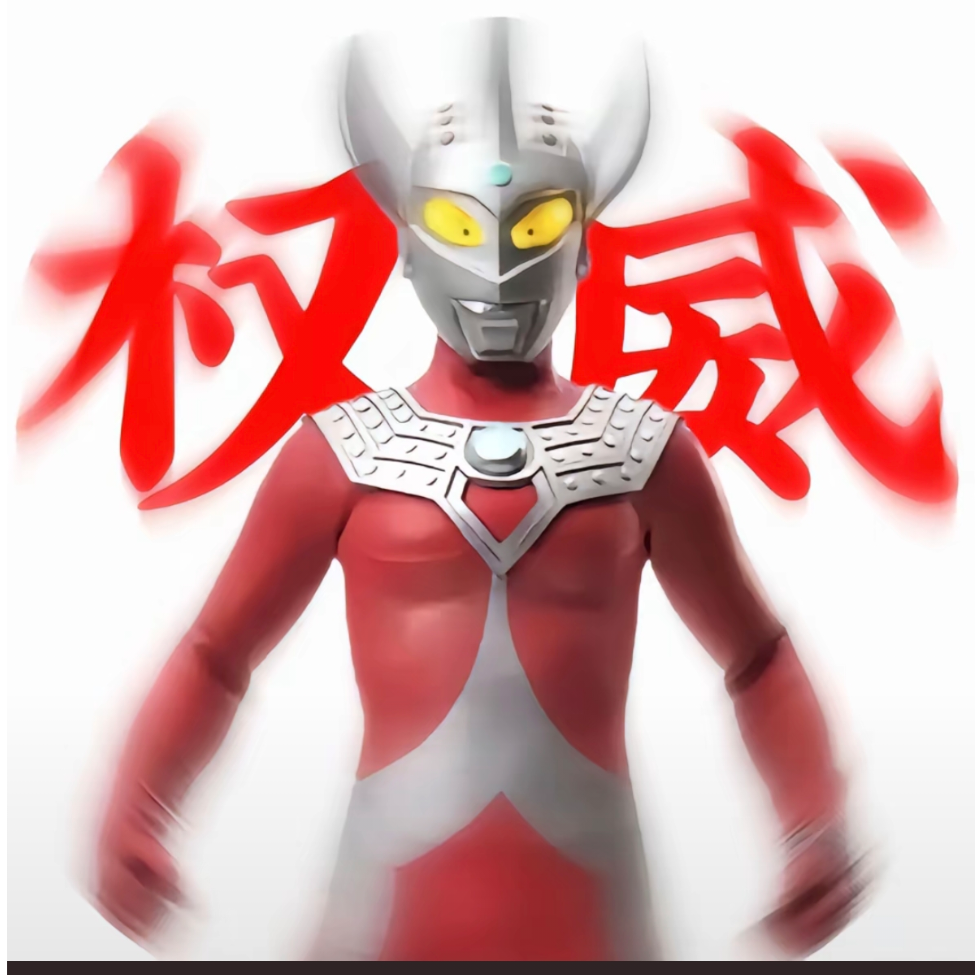 我我我我我我