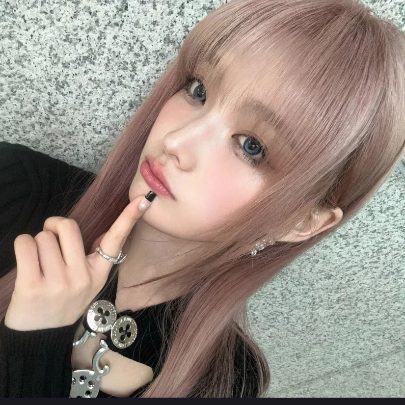 木ིྀ質ིྀ