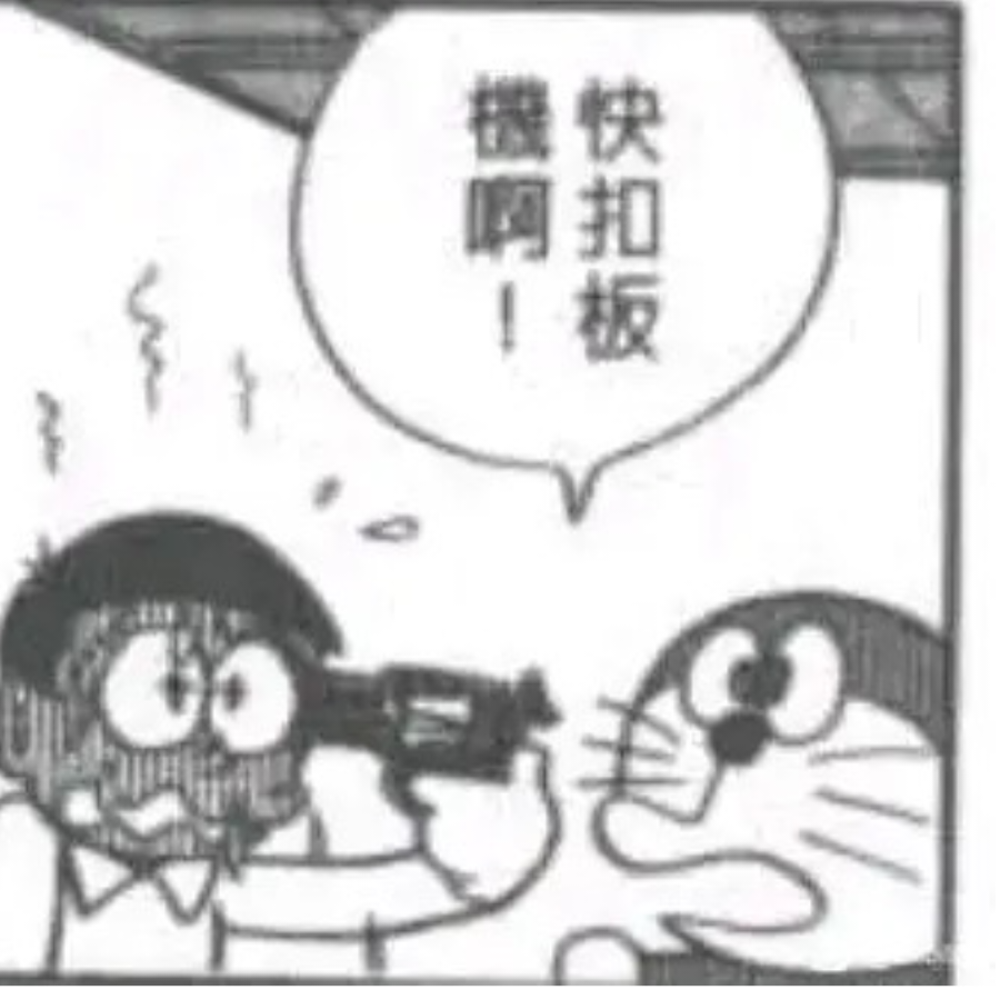 游戏一定要是服务业