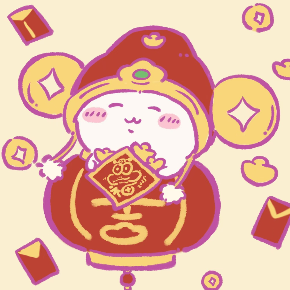 桂花糖芋苗