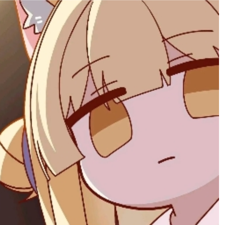 なくすことのか