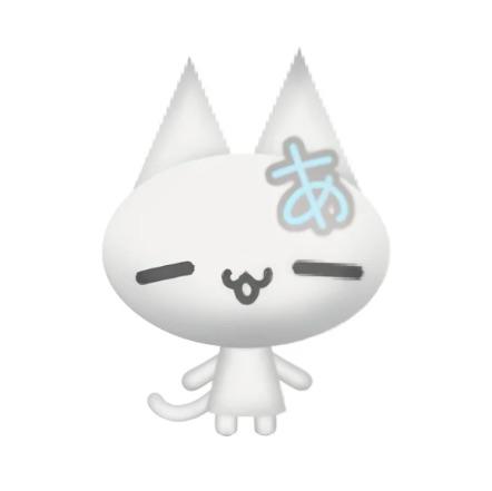 猫派耶