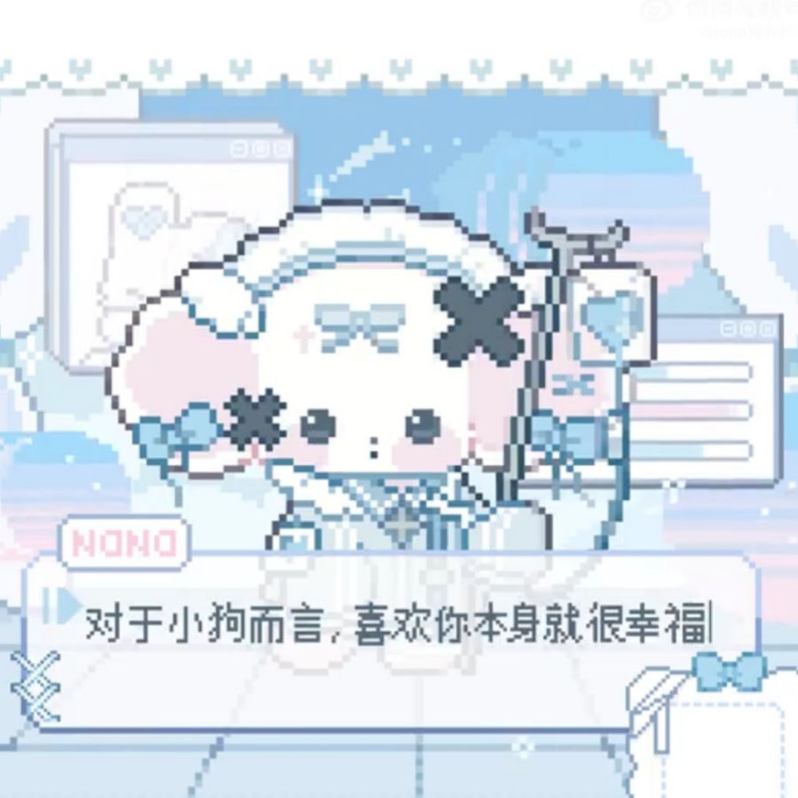 遥夜泛清瑟