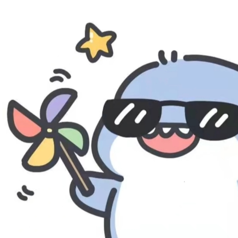 嘿咻、