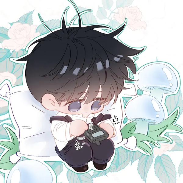 与世无争