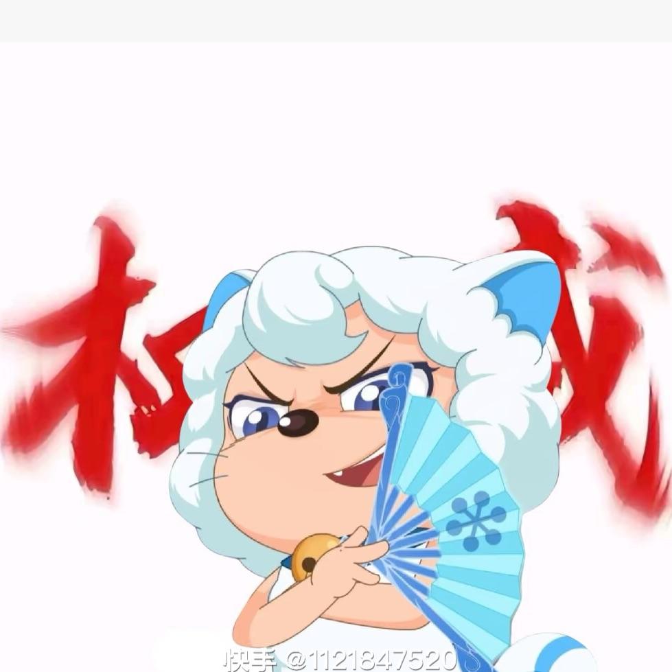 喜_喵袄 ꒱ྀི