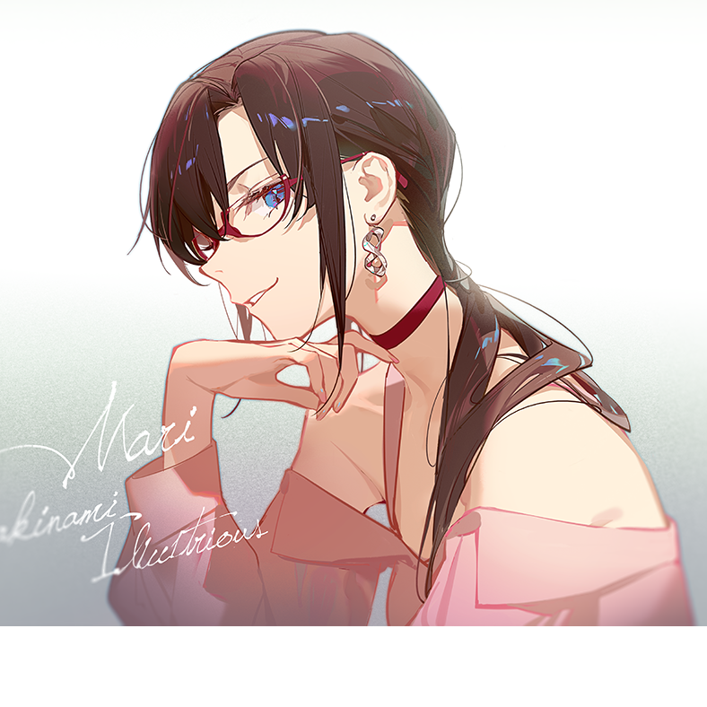 无桑