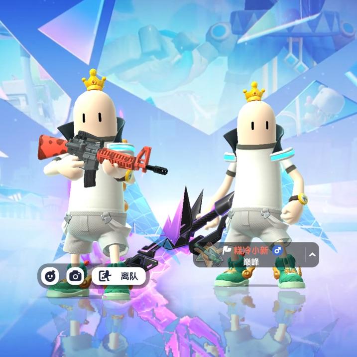 天天开新白白高兴