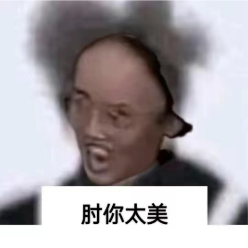 南波万