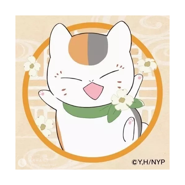 呜呜