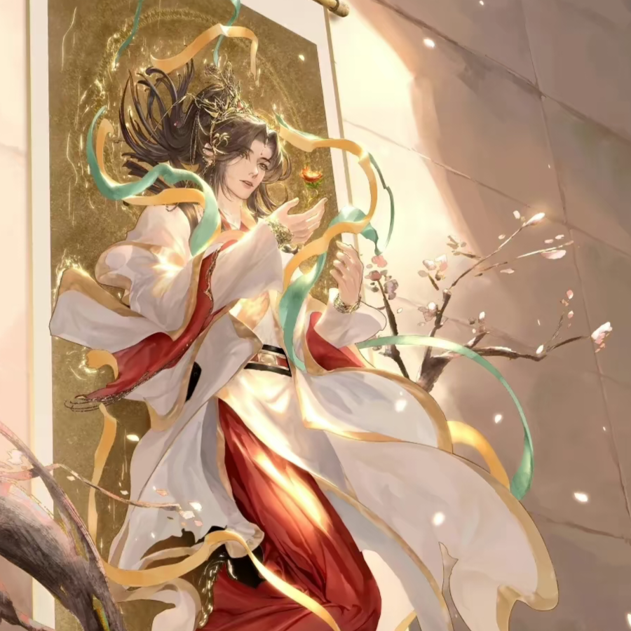 墨芷