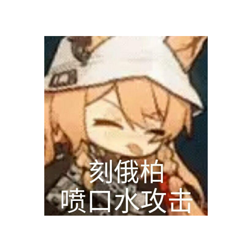 _(:τ」∠)_