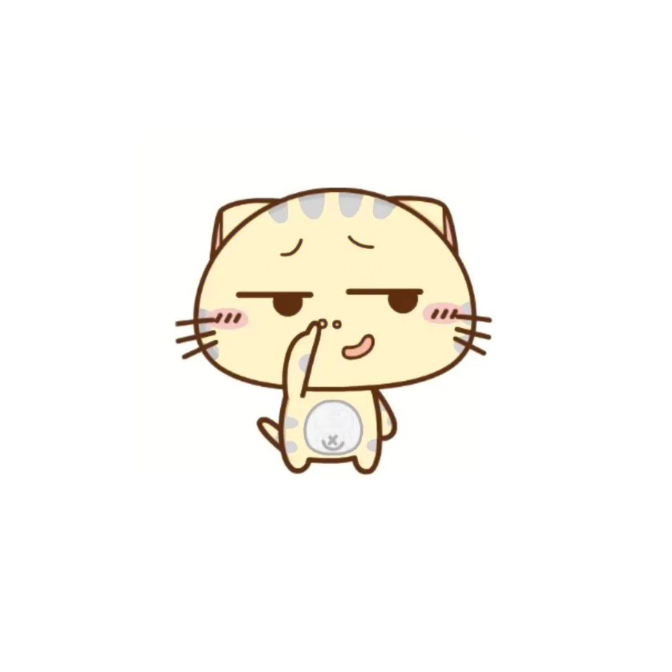 江水