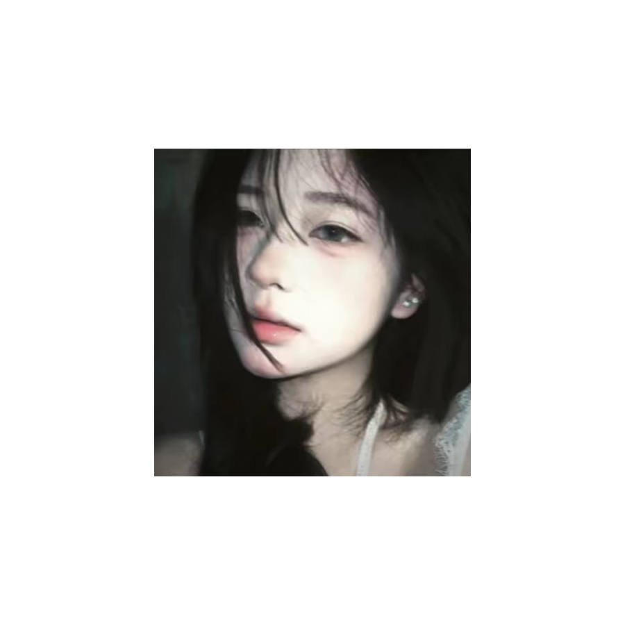 无所谓💔