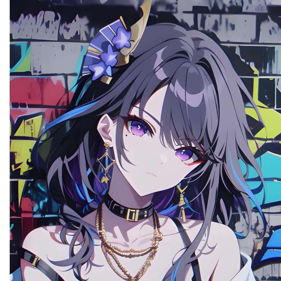 不负