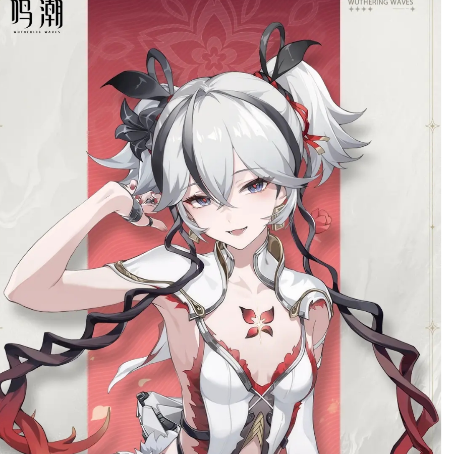 椿粉